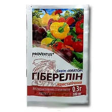 Регулятор росту Гібберелін 0.3 г