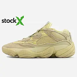 Кросівки 0182 Адідас Yeezy 500 Super Moon Yellow 36 топ якість чоловічі унісекс