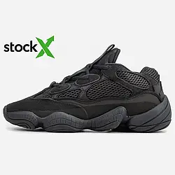 Кросівки 0181 Адідас Yeezy 500 Utility Black топ якість чоловічі унісекс