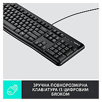 Клавіатура Logitech K120 for Business Ukr USB, фото 3