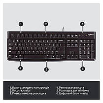 Клавіатура Logitech K120 for Business Ukr USB, фото 4