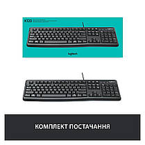 Клавіатура Logitech K120 for Business Ukr USB, фото 5