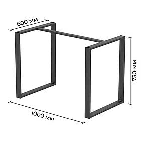 Каркас розбірний для столу з металу 1000×600×730 мм Minimal Чорний