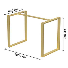 Каркас розбірний для столу з металу 1000×600×730 мм Minimal Золото