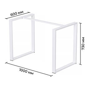Каркас розбірний для столу з металу 1000×600×730 мм Minimal Білий