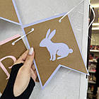 Гірлянда паперова "Happy Easter", фото 2