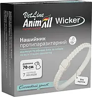 Нашийник протипаразитарний AnimAll VetLine Wicker 70 см Вікер для собак від бліх і кліщів (білий)