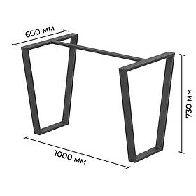 Каркас розбірний для столу з металу 1000×600×730 мм Terra Чорний
