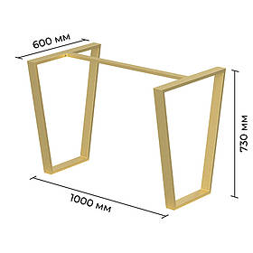 Каркас розбірний для столу з металу 1000×600×730 мм Terra Золото