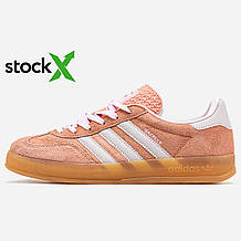 Adidas | Gazelle                                                                                 .