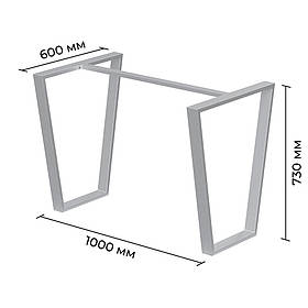 Каркас розбірний для столу з металу 1000×600×730 мм Terra Сатин