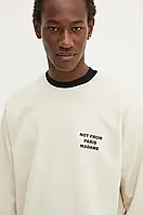 Urbanshop com ua Бавовняна кофта Drôle de Monsieur чоловіча колір бежевий з принтом PERM.SW149.CO127 Le