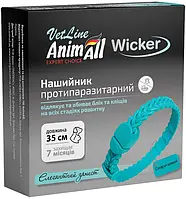 Нашийник протипаразитарний AnimAll VetLine Wicker 35 см Вікер для собак і кішок від бліх і кліщів (смарагдовий)