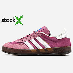 Кросівки 1526 Адідас Adidas Gazelle топ якість чоловічі унісекс