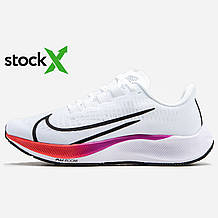 Nike | Air Zoom Pegasus 37                                                          .