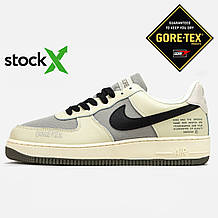 Nike | Air Force 1 | Gore-Tex | Термо                                       .