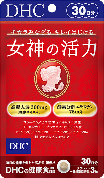 DHC Goddess Vitality женьшень, еластин, колаген, плацента, маточне молочко для збереження молодості, 90 таб. До 12/2027, фото 1