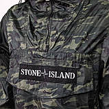 Чоловіча куртка вітровка анорак Stone Island CK6452 хакі S, XL, XXL, фото 11