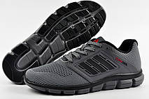 Adidas Climacool дихаючі кросівки на літо чоловічі, фото 6