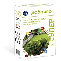 Супер добриво для самшиту, барбарису, падуба, та інших вічно-зелених багаторічників 1кг