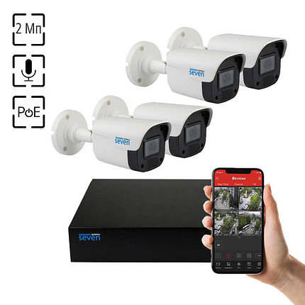 Комплект "Встанови сам" IP-відеоспостереження 2 Мп на 4 вуличні камери SEVEN 4B2KIT, фото 1