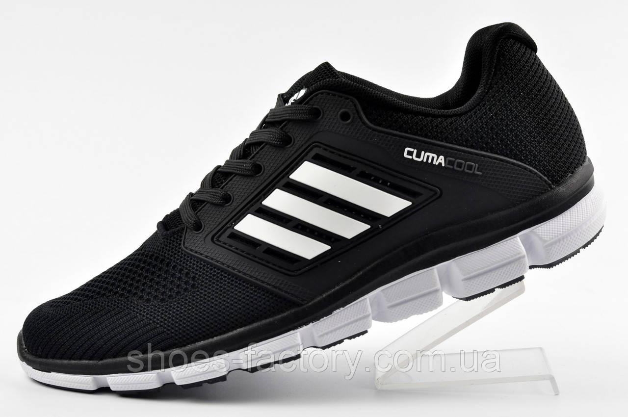 Кросівки літо Adidas Climacool чоловічі 45р.