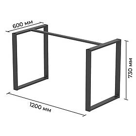 Каркас розбірний для столу з металу 1200×600×730 мм Minimal Чорний