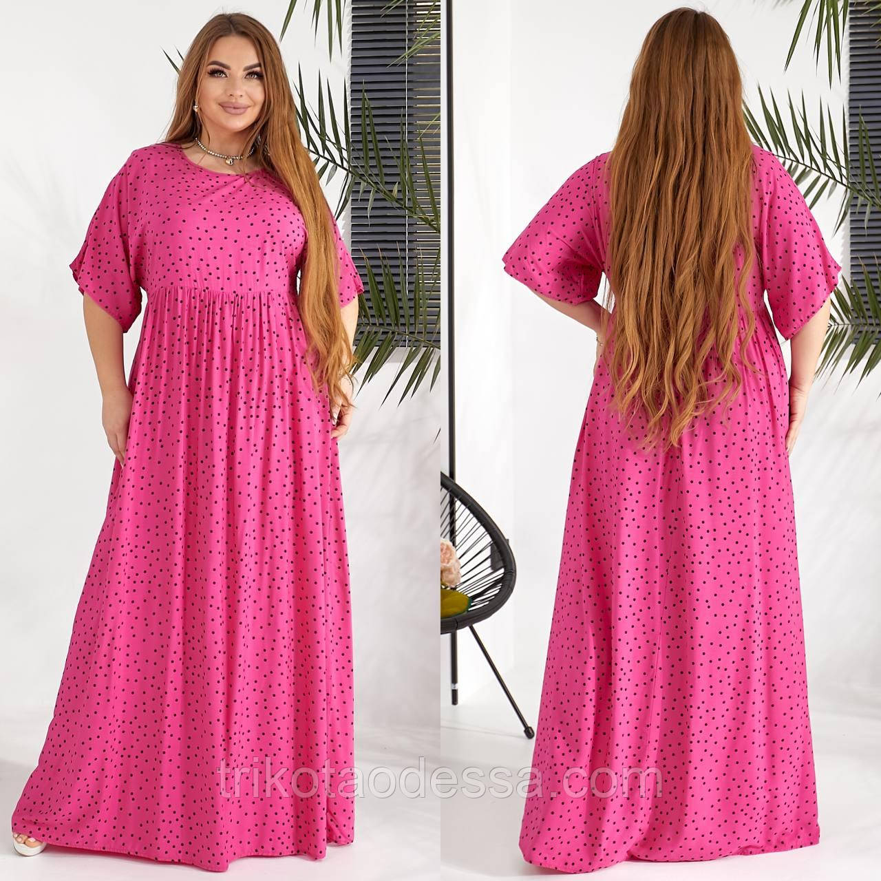 Сукня жіноча 15575/1дг р.50-56 New