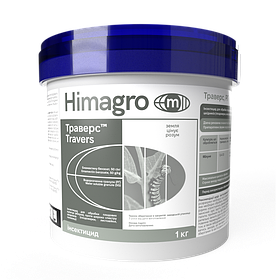 Інсектицид Траверс ВГ (Емамектину бензоат 50 г/кг) Himagro M 1 кг