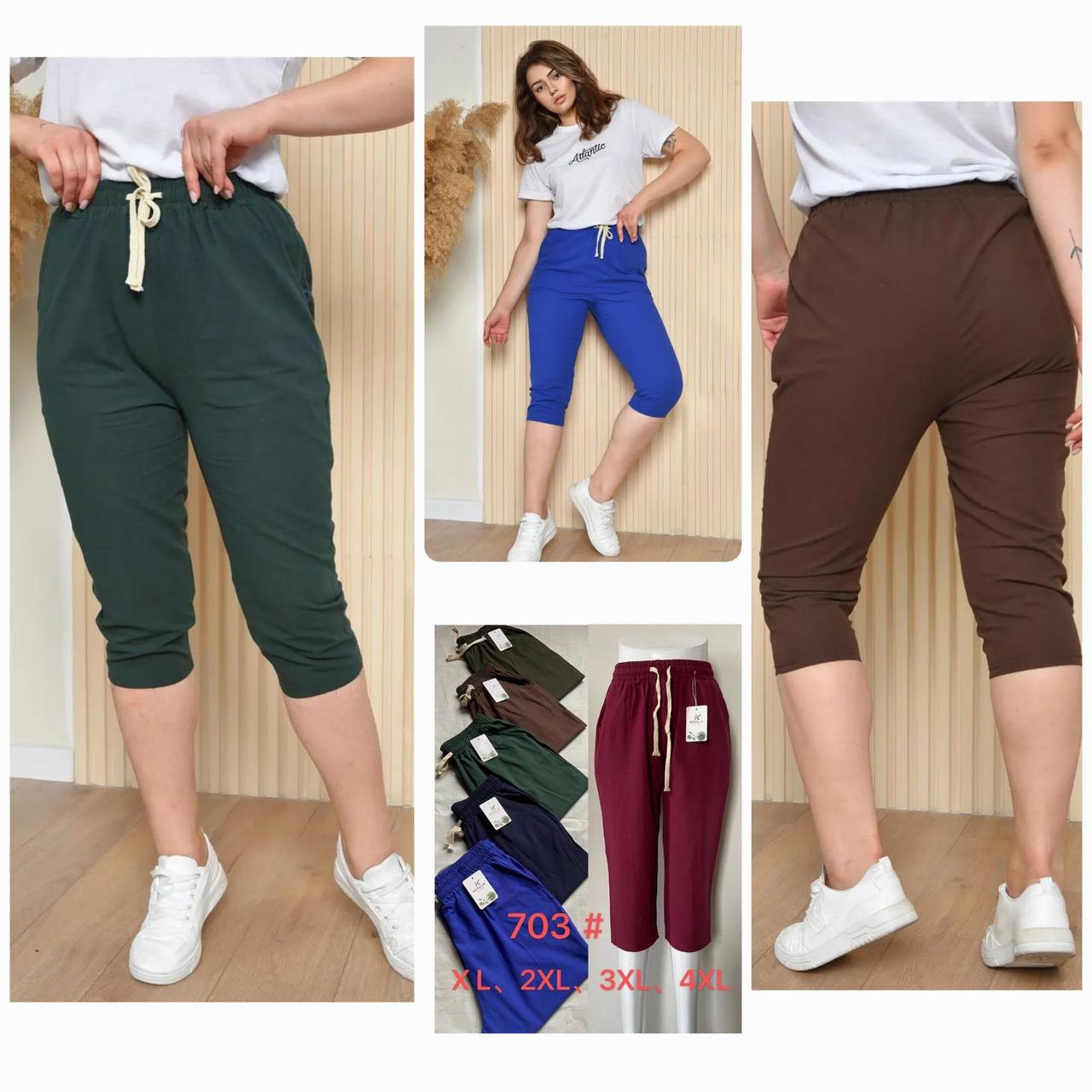 Жіночі бриджі льон 44-56 мікс оптом, фото 1