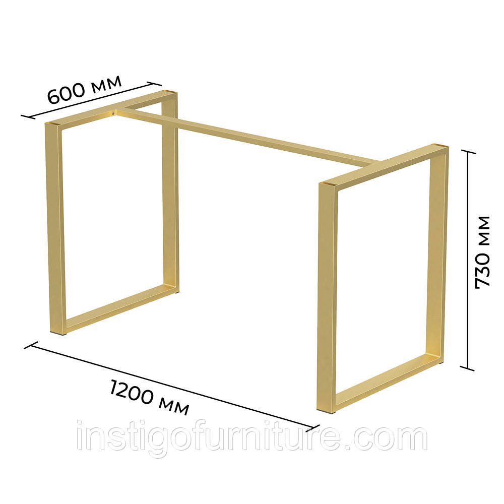 Каркас розбірний для столу з металу 1200×600×730 мм Minimal Золото