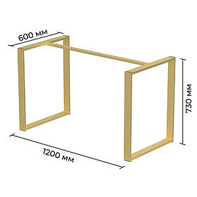 Каркас розбірний для столу з металу 1200×600×730 мм Minimal Золото