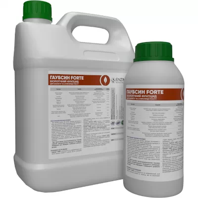 Фунгіцид Гаубсин FORTE ENZIM - 1 л