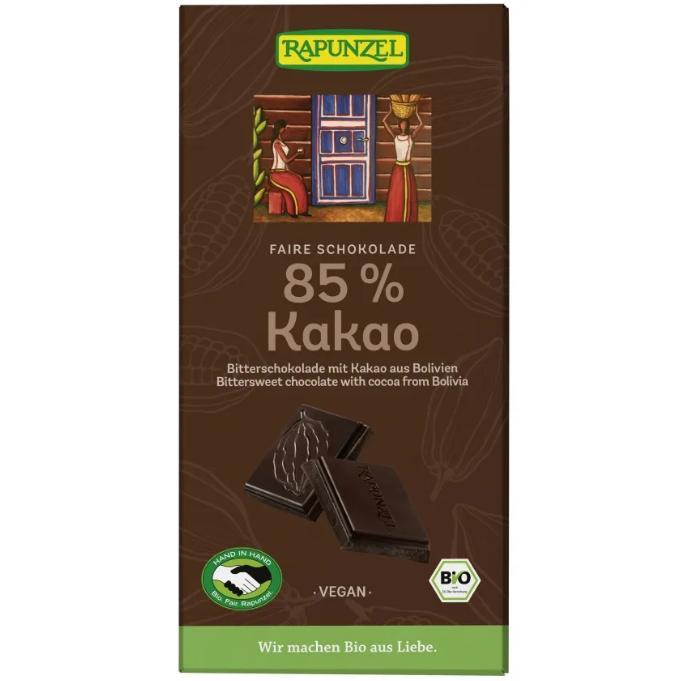 Шоколад гіркий з какао бобів, 85% веган ,80г, Rapunzel
