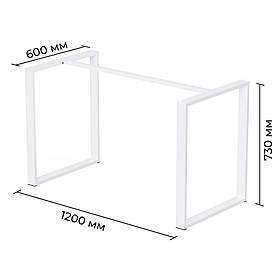 Каркас розбірний для столу з металу 1200×600×730 мм Minimal Білий