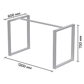 Каркас розбірний для столу з металу 1200×600×730 мм Minimal Сатин