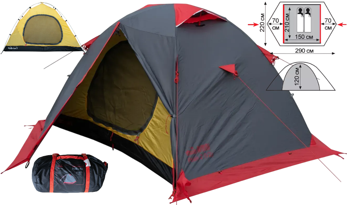 Двомісний намет Tramp Peak 2 (v2) Grey | Експедиційна всесезонна алюмінієва палатка для тривалих походів з двома тамбурами