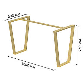 Каркас розбірний для столу з металу 1200×600×730 мм Terra Золото