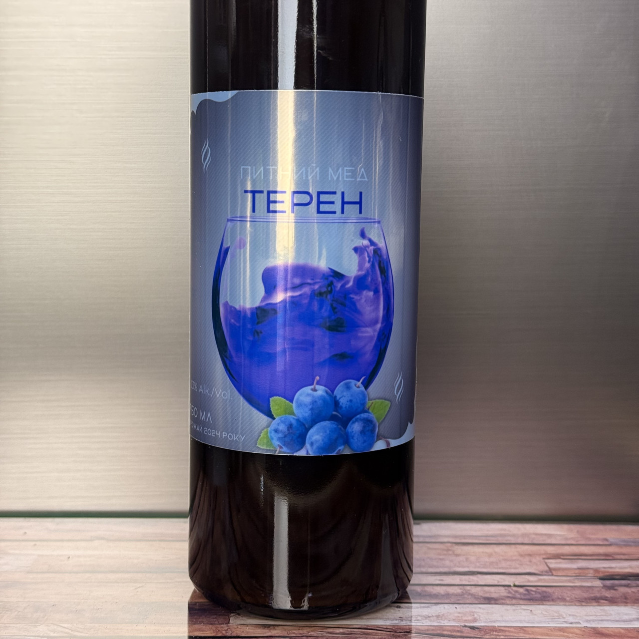 Питний мед Терновий 2024 р 750 мл