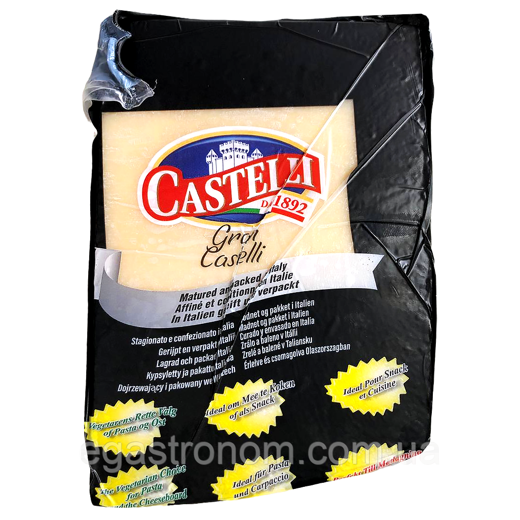 Сир пармезан 16/М Гран Кастеллі Gran Castelli formaggio parmigiano 950g 20шт/ящ (Код: 00-00017389)