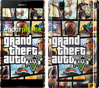 Чехол на Sony Xperia T2 Ultra Dual D5322 GTA 5. Collage "630c-92"