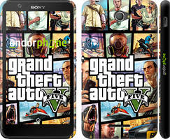 Чехол на Sony Xperia E4 Dual GTA 5. Collage "630c-87"