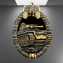 Сувенір нагрудний знак "За танкову атаку Бронзовий клас". Німеччина