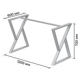 Каркас розбірний для столу з металу 1200×600×730 мм Loft Сатин
