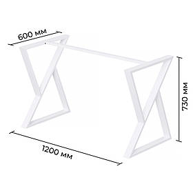 Каркас розбірний для столу з металу 1200×600×730 мм Loft Білий