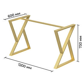 Каркас розбірний для столу з металу 1200×600×730 мм Loft Золото