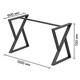 Каркас розбірний для столу з металу 1200×600×730 мм Loft Чорний