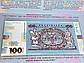 Банкнота 100 гривень у сувенірній упаковці (до 100-річчя подій Української революції 1917 - 1921 років), фото 5