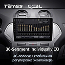 Штатна магнітола Teyes CC3L Ford Mondeo 4 (2006-2010), фото 5