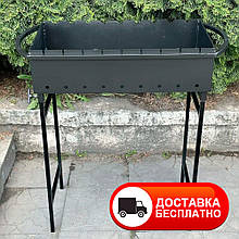 Мангал 9 шампурів 2 мм на знімних ніжках (М9-2N)